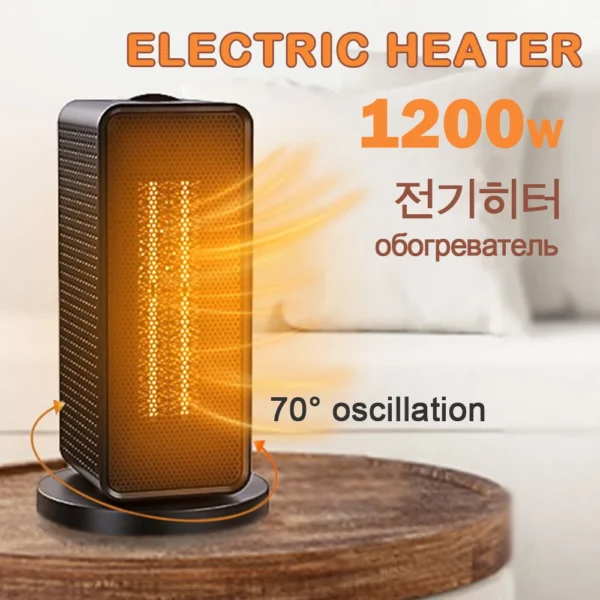 Electric Vertical Heater with 70° Oscillating Head 1200W